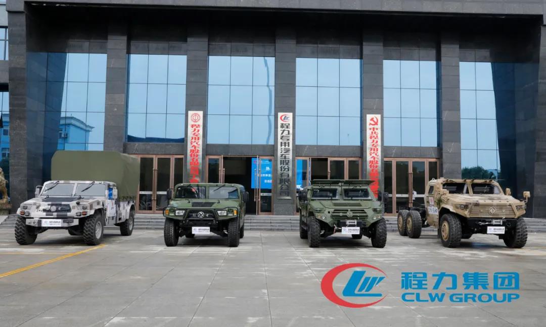 程力專汽攜手東風越野車風采展示推薦會——“猛士”真猛！