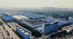 2023中國民企500強榜單，程力集團排名第378位